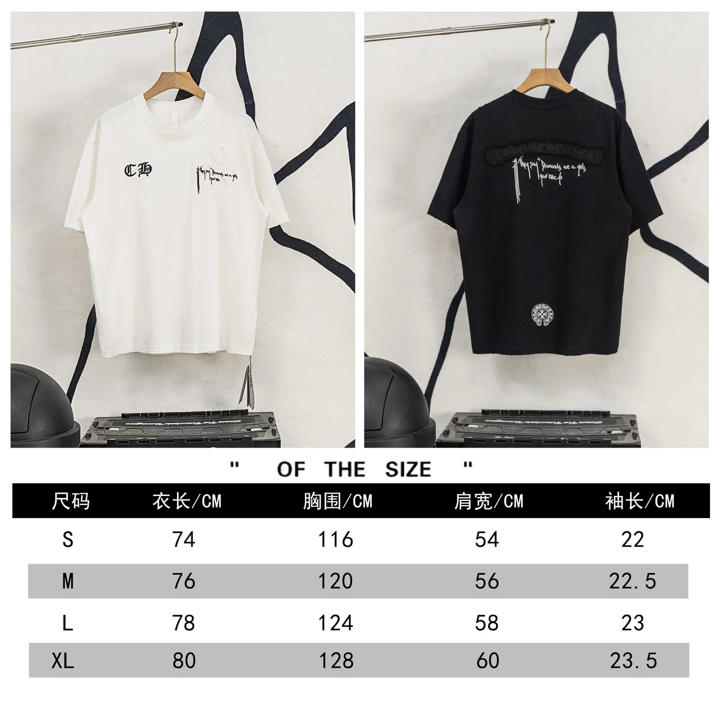 ：H 47Size